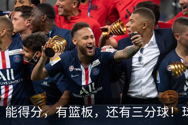 能得分，有篮板，还有三分球！球迷：杜锋点解不重用？