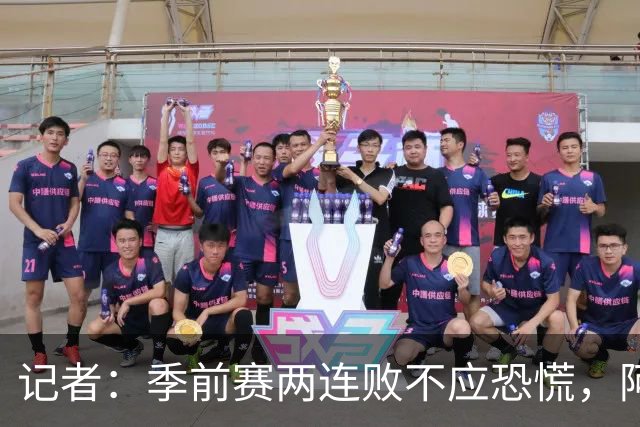 记者：季前赛两连败不应恐慌，阿森纳“援军”正在路上